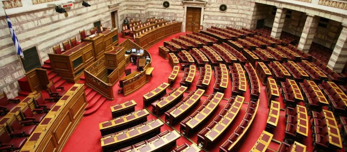 «Πόλεμος» Γεωργιάδη-Σκουρλέτη-Βελόπουλου στη Βουλή για την πανδημία